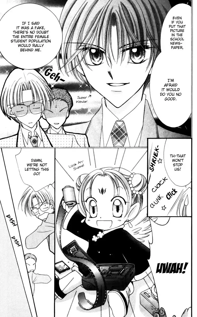 Saint Dragon Girl Miracle Chapter 17 14